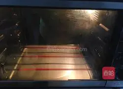 Illustration of how to make mango egg tart without cream 7