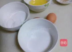 Horror Cup Cake Recipe Illustration 1