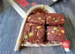 Illustration of how to make cocoa nut cookies 10