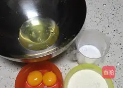 Illustration of how to make finger biscuits 1