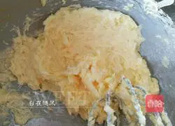 Illustration of how to make nut biscuits 3