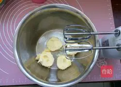 Almond Cookie Recipe Illustration 2