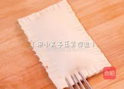 Strawberry pie recipe 4