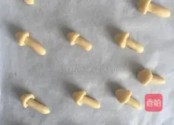 Illustration of how to make Guliang's small mushrooms 8