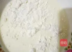 Full Illustration of how to make egg tarts 5