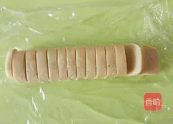 Honey Almond Biscuits Recipe Illustration 9