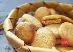 Egg yolk biscuits recipe 10