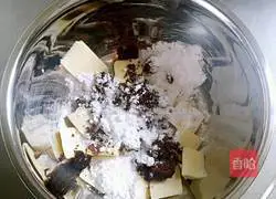 Illustration of how to make caramel walnut chip cookies 2