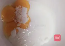 Illustration of how to make the pumpkin version of the majestic cake 3