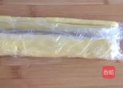 Illustration of how to make cute dog biscuits 9