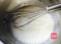 Yellow Peach Egg Tart Recipe Illustration 3