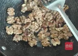 Illustration of how to make amber walnuts 7