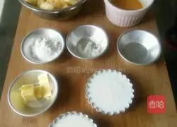 Apple egg tart recipe 1