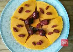 Honey Pumpkin Recipe Illustration 7