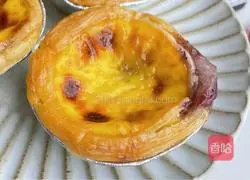 Mochi Jam Egg Tart Recipe Illustration 11