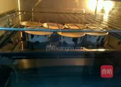 Mango Light Cheese Cup Cake Recipe Illustration 4