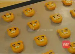 Lion RYAN Cookie Recipe Illustration 11