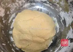 Pumpkin pie recipe 5