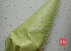 Illustration of how to make spinach puree mini cakes 12