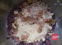 Apple, Brown Heart and Purple Sweet Potato Pie Recipe Illustration 2