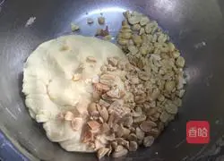 Illustration of how to make peanut condensed milk biscuits 8