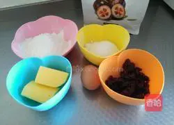 Cranberry cookies recipe 1