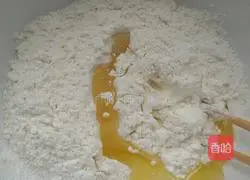 Bean paste cake.Illustration of how to make it 5