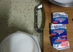 Taro Pie Illustration of how to do it 2