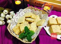 Pine nut biscuits recipe 11