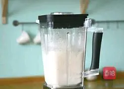 Recipe for Gorgon Walnut Juice 4