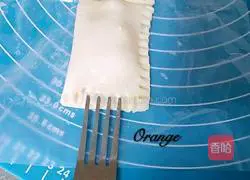 Illustration of how to make banana pie 4