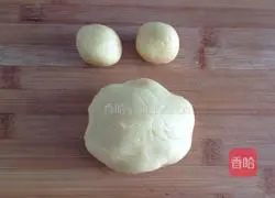 Cute dog biscuits Illustration of how to do it 8