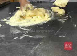 Illustration of how to make chive cookies🍪2