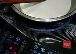 Sweetheart Egg Tart Recipe Illustration 3