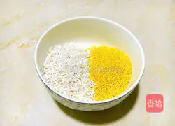 Illustration of making glutinous rice and pumpkin porridge 1