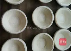 Yoghurt tart recipe 3