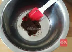 Illustration of how to make walnut and jujube cakes 1