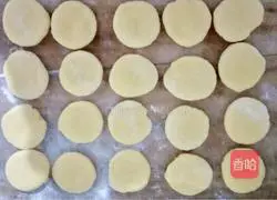 Red bean sandwich biscuits recipe 11