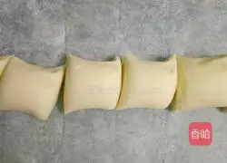 Illustration of making homemade egg tart crust 8