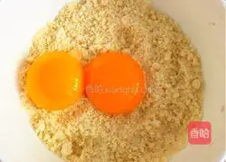 Coconut pumpkin pie recipe 2