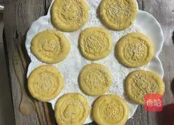 Illustration of how to make fried pumpkin cake 11