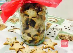 Star Sesame Cookies Recipe Illustration 10