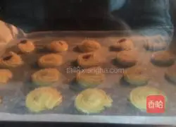 Illustration of how to make butter cheese cookies 7