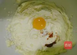 Illustration of how to make crispy cookies 6