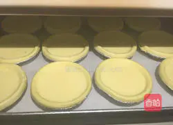 Egg tart recipe 8