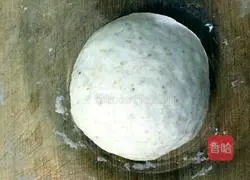 How to make rose apple tart Illustration 1