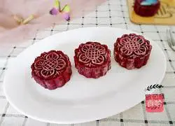 Illustration of how to make purple sweet potato cake 6