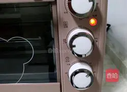 Chocolate bean soft dough Illustration of Qi's practice 7