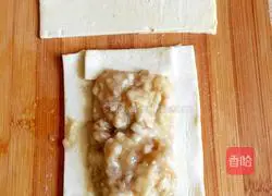 Illustration of how to make banana pie 5