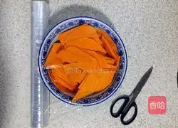 Illustration of how to make pumpkin glutinous rice cakes 2